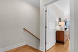 247 Walnut Street - Photo 36