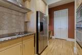 2600 Hillsboro Pike - Photo 12