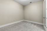 2600 Hillsboro Pike - Photo 8