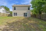 2212 Crescent Valley Ln - Photo 13