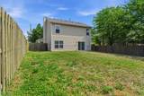 2212 Crescent Valley Ln - Photo 15