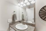 323 Boxmere Pl - Photo 19
