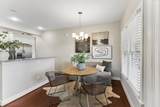 323 Boxmere Pl - Photo 7