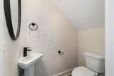 160 Excell Rd - Photo 10