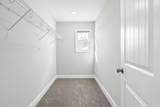 528 Macy Lynn Drive - Photo 24