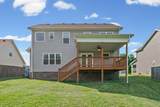 528 Macy Lynn Drive - Photo 37