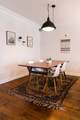 40 Nokes Dr - Photo 17
