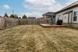 40 Nokes Dr - Photo 45