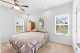 300 Gilchrist St - Photo 12