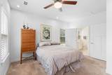 300 Gilchrist St - Photo 13