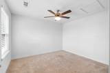 300 Gilchrist St - Photo 17
