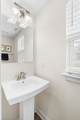 300 Gilchrist St - Photo 7