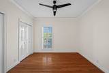 322 Sloan Rd - Photo 11