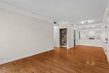 322 Sloan Rd - Photo 4