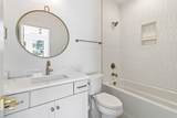 824E Watts Ln - Photo 8