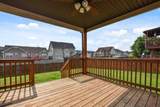 1240 Chinook Circle - Photo 26