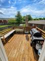 100 Carls Pl - Photo 26