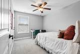 1176 Christian James Dr - Photo 16