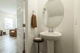 781 Coburg St - Photo 16