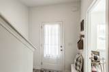781 Coburg St - Photo 7