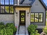 5060 Amethyst Road - Photo 2