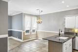 231 Green Harbor Road - Photo 19