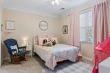2310 Elliott Ave - Photo 22