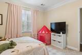 2310 Elliott Ave - Photo 23