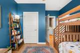 600 E Trinity Ln - Photo 16