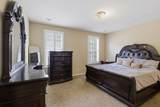 2106 Traemoor Village Ct - Photo 19