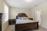 2106 Traemoor Village Ct - Photo 20