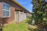2106 Traemoor Village Ct - Photo 5