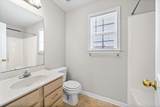 3865 Roscommon Way - Photo 16