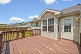 3865 Roscommon Way - Photo 22