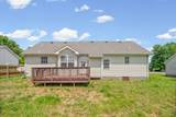 3865 Roscommon Way - Photo 25