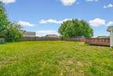 3865 Roscommon Way - Photo 26