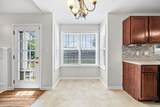 3865 Roscommon Way - Photo 9