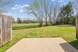 280 Timber Court Dr - Photo 20