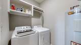 110 Duke St - Photo 15