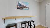 110 Duke St - Photo 4