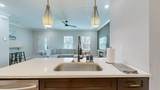 110 Duke St - Photo 8
