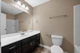 43 Ellington Ter - Photo 16