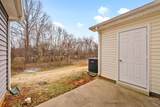 43 Ellington Ter - Photo 20
