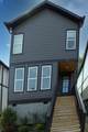 5821 Maxon Ave - Photo 2