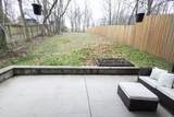 5821 Maxon Ave - Photo 33