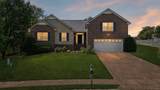 2601 Danbury Cir - Photo 1