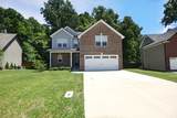 236 Towes Lane - Photo 1