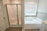 236 Towes Lane - Photo 14