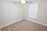 236 Towes Lane - Photo 15