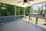 236 Towes Lane - Photo 20